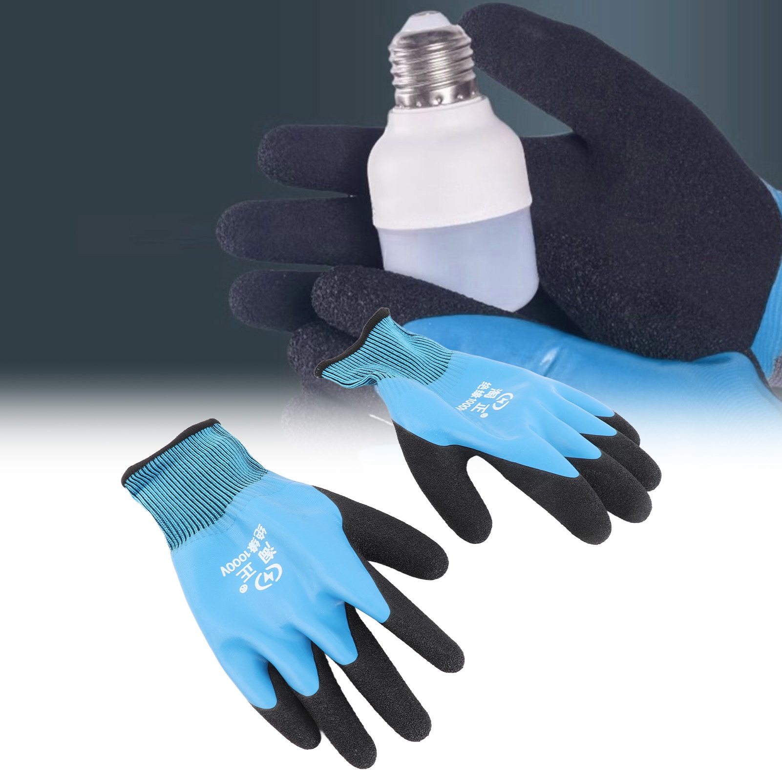 1000V Electrical Insulated Wor - Heated Gloves Electric ulasan dan harga